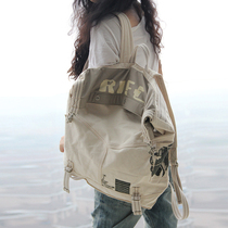 Leap Leap home large capacity travel Korean version of female student schoolbag Chao men canvas bag shoulder bag literature and art fan leisure backpack