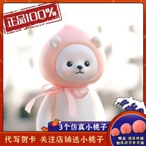White peach white bear popea taiyaki panda panpan friend figure doll planet bear department store