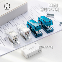 Deli transparent stapler mini small stapler for office students use ins wind hand-held book stapler