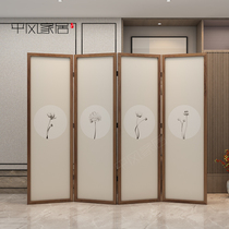 New Chinese screen solid wood porch partition modern office study living room folding mobile screen folding screen Lotus