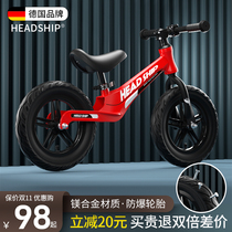 German childrens balance car without pedals 1-3 years old one week baby scooter 2 year old gift slip car pulley