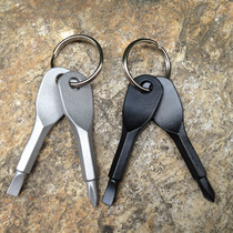 Portable screwdriver outdoor EDC portable multi-function tool screwdriver cross small mini keychain pendant
