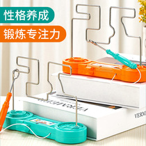 Fire line impact ELECTRIC touch maze puzzle Boys and girls Childrens creative concentration exercise training electromagnetic toys