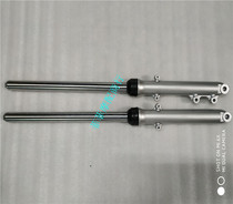 Suitable for Haojue motorcycle Baoyi HJ125-18 HJ150-11-11A front fork front shock absorber disc brake