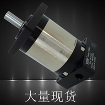 VGM reducer PF60L2-PG60FL2-28-30-35-40-50-11-14-50-8-30-Y-S-T