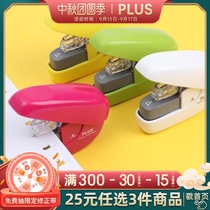 Japan PLUS Prussian Needless Stapler Stapler SL-106 104 Air Embosse Small Mini Studentless Handheld Stapler Stapler Office Portable Pressure Binding