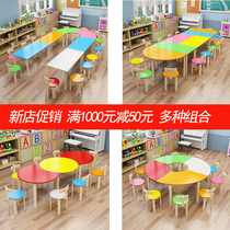 Solid wood kindergarten childrens painting art table tutoring training course Picture book museum trusteeship class Primary school students desks and chairs