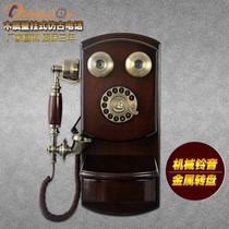 Special price European-style antique retro wall-mounted old fashioned process turntable dial wireless plug-in landline phone