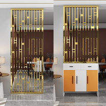 Light luxury stainless steel living room screen partition Nordic entrance background wall flower grid mesh red ins titanium metal customization