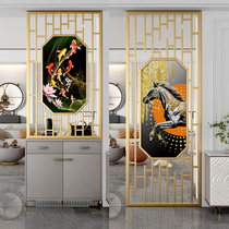 Nordic light luxury iron screen partition living room creative new Chinese modern office metal grille porch decoration