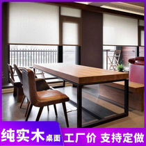 Modern minimalist American iron art industrial wind solid wood desk loft computer desk style desk home writing desk