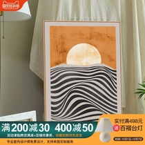 Craftsman Matisse sunset dusk hanging painting line abstract decorative painting simple mural ins Nordic Sunrise painting