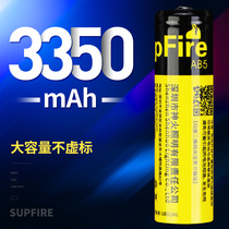 Shenhuo original 18650 rechargeable lithium battery multifunctional large capacity 3 7v strong light flashlight with protective board