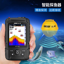 Leer fish detector HD underwater fish stock visual sonar ultrasonic water to find fish marine wireless fishing artifact