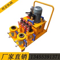 Heat exchanger clamp Hydraulic wrench Plate type high power one drag four double action electric manual hollow jack