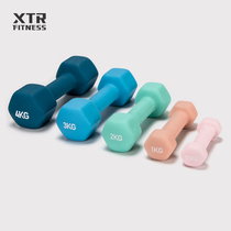 XTR small dumbbell Ladies Fitness household equipment childrens primary school practice arm muscles Toddler sports Yalu 1-5kg