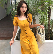 French retro smart smoked Yamamoto Platycodon grandiflorum Super fairy sweet Mori knee long skirt very fairy French niche skirt summer