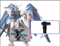 Li Xiang AE MG Freedom 2 0 Divine righteousness and justice Sky eclipse up to metal J4J52 hip parts repair parts