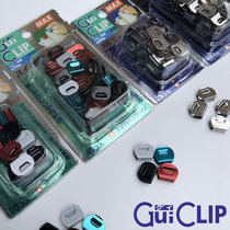 Japan MAX Meike GuiCLIP hand push stainless steel semicircular clip environmental protection document classification import