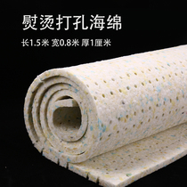 Hot table sponge with holes thickened high temperature resistant industrial 1 5 m x0 8 m hot board without holes suction hot table sponge