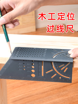 Crossed ruler 45 degrees drawing line 90 degrees woodworking angle ruler multifunctional ruler hole by ruler