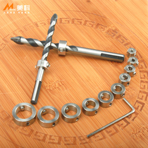 Drill limit ring fixing ring stainless steel optical axis drill bit positioner stopper positioning ring positioning ring