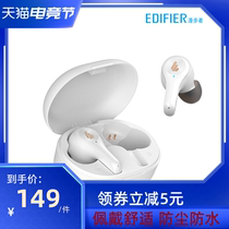 EDIFIER Rambler x5 Premium Edition mini portable true wireless sports Bluetooth headset waterproof call