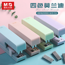 Morning light stapler Student stapler Medium rotatable binding machine Thickened mini No 12 nail Standard multi-function stapler Stapler No 12 Stapler Standard 