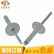 Paint big cap along blind rivet Black gray cement board color large flat head wool nail cap aluminum rivet pull Willow nail