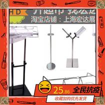 Scattered pole vegetable hand tear bag convenience bag plastic bag rack plastic bag base supermarket bag shelf