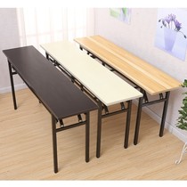 Desk shrink small table Restaurant 1 5 meters double layer 1 meter new home long table activity floor outdoor folding table