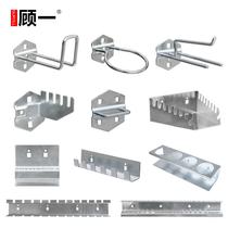 Cave board hardware tools hanging board wall storage rack square hole adhesive hook custom auto repair shop wall display rack