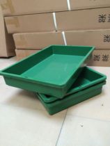 Supermarket vegetable shelf tray fruit shop shelf box display box display basket large box basket cooked plastic