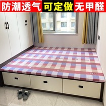 Customized rural high temperature resistant fire pit earth Kang large Kang mat custom household moisture-proof thick tatami electric Kang pad