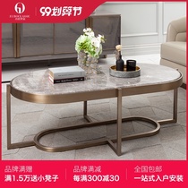 Ancient European family light luxury Italian style oval coffee table modern simple home living room marble coffee table table table