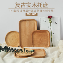 Japanese small wooden plate solid wood tray photography props coffee milk ins style gourmet retro photo background furnishings