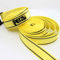 Beehive strapping lock buckle adjustable press-fit cargo lashing strap rope cart with container tensioner tightening strap