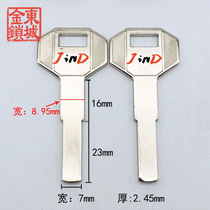 JG071 electro-optic plate tooth di electric car key embryo light plate motorcycle key material plate milling groove
