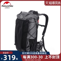 NH Hustle Outdoor Mountaineering Bag Mens and Womens Large Capacity Hiking Mountaineering Camping Light Shoulder Backpack 60 5L