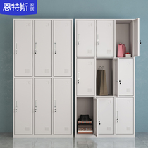 Shanghai six-door locker change clothes change shoes storage bag cabinet storage cabinet bath center wardrobe storage cabinet with lock