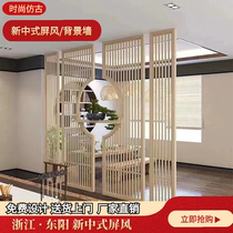 New Chinese style solid wood flower lattice wood grille professional custom screen partition yarn painting custom modern simple decorative wood