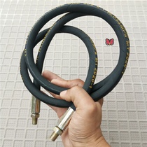 Butter gun explosion-proof steel wire hose high pressure resistant extension nozzle tube hand gas electric gun digging machine butter Universal Tube
