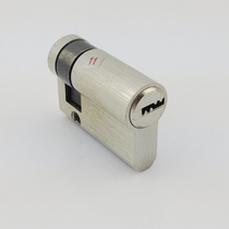 Luxury Lock Core Glass Lock Lock Core Large Gourd Lock Core Full Copper Wire Drawing Single-sided Key 45mm Unilateral Lock Core
