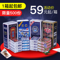 100 sets of full box playing cards