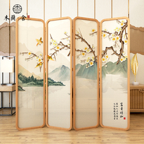 New Chinese screen folding mobile solid wood curved edge door home living room small apartment simple blocking decorative folding screen