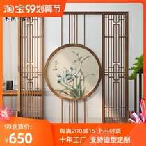 Chinese screen Zen partition living room entrance entrance porch simple modern study tea room painting Solid Wood Hollow customization