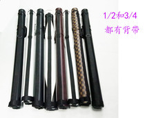 Pool club bar barrel 1 23 4 pole bag rod box bar bag pool club accessories billiard supplies