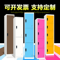 Color employee locker Gym bag storage cabinet Household single-door locker Dormitory with lock iron storage cabinet