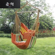 Hanging chair Household outdoor hammock Adult dormitory hanging basket bedroom indoor single childrens rocking chair Student cloth swing female
