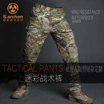 Spring and Autumn Tactical Pants Mens Slim Trousers Wear-resistant Waterproof Special Forces Training Pants Multi-pocket Outdoor Toal Pants